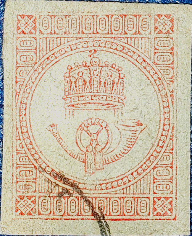 1871. Hírlapbélyeg - könyvnyomat