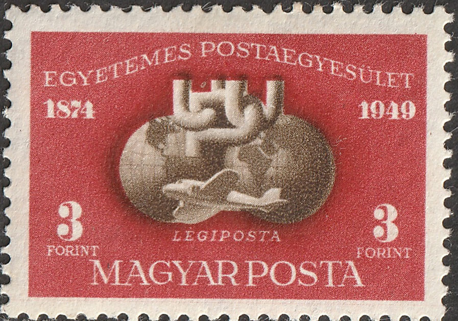 1950. UPU Blokkból kitépett bélyeg perforált