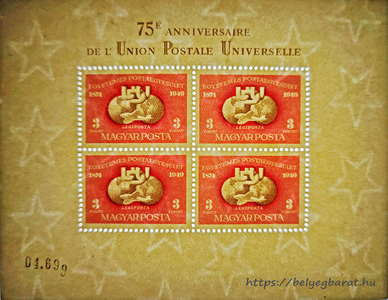 1950. UPU Blokk perforált - vízjel