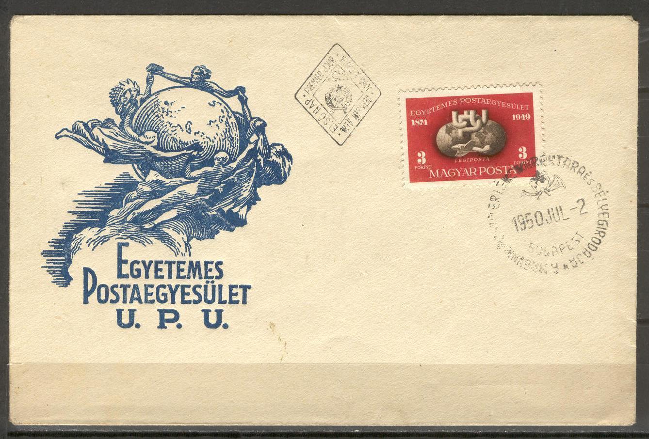 1950. UPU FDC