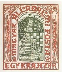 1848. Than Mór bélyegterve – Bélyegmúzeum, Budapest