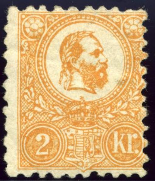 1871. Kőnyomat - az első magyar postabélyeg