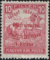 1917. Margitsziget