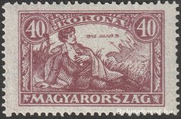1923. Petőfi Sándor