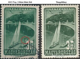 1947. Repülő (IV)