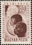 1949. VIT