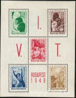 1949. VIT