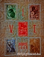 1949. VIT
