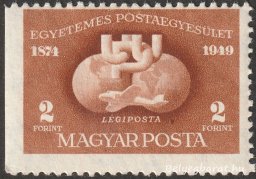 1949. UPU