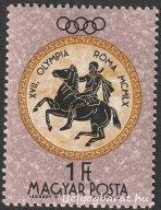 1960. Olimpia (III.) Róma