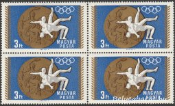 1969. Olimpiai érmesek (III.) Mexikóváros