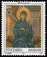 1993. Jugoszlávia