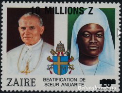 1993. Zaire