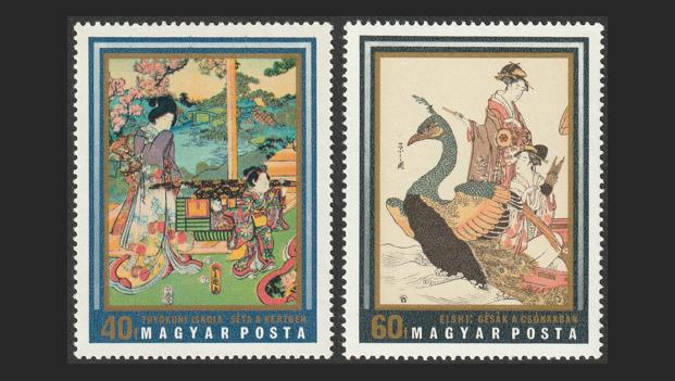 1971. Japán fametszetek