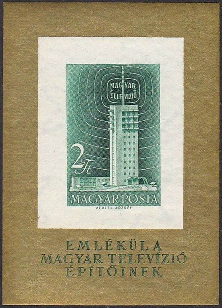 1958. Televízó - blokk (vágott)