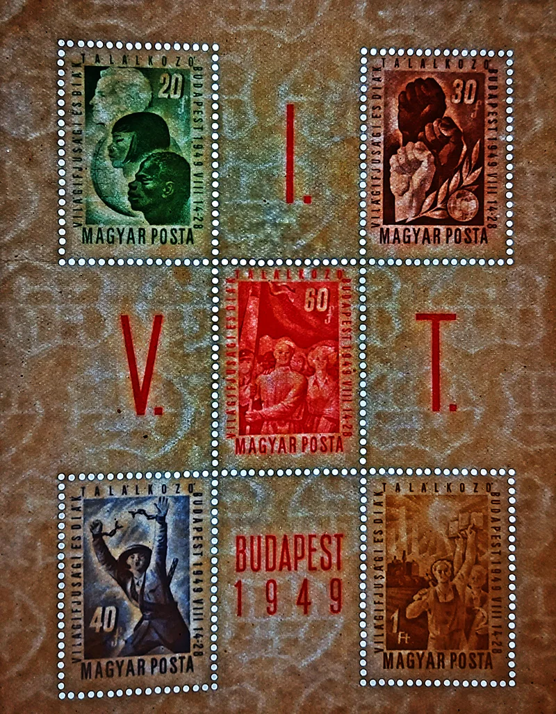 1949. VIT