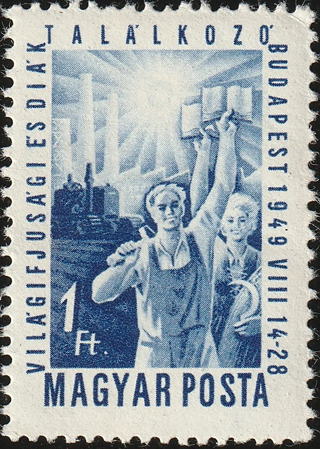1949. VIT