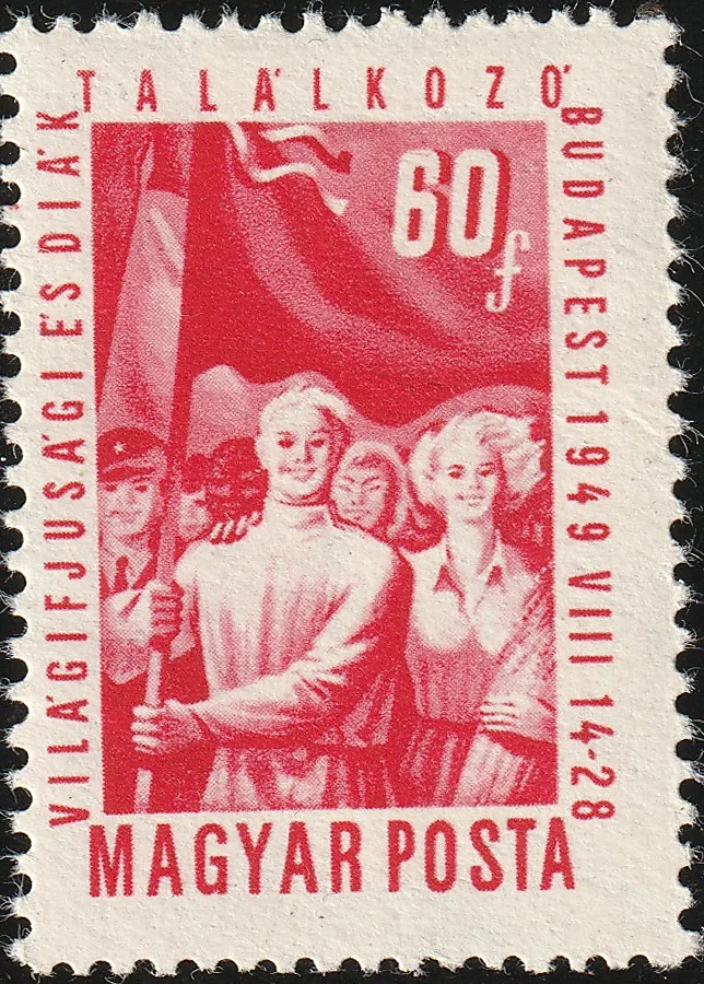 1949. VIT
