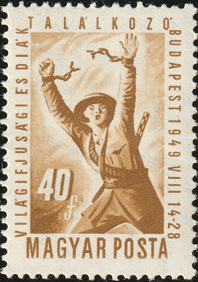 1949. VIT