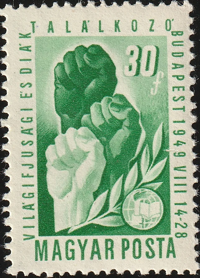 1949. VIT