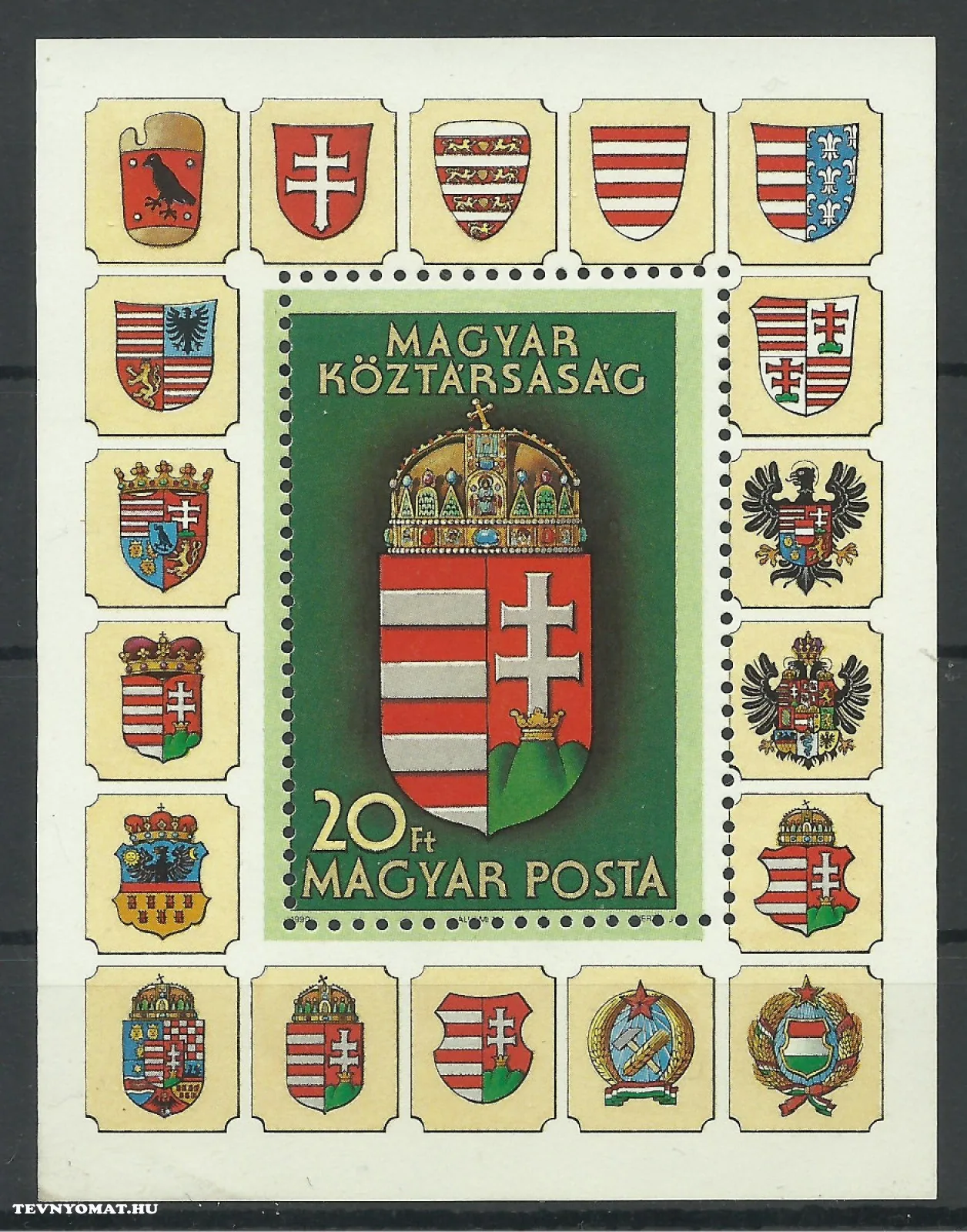 1990. A Magyar Köztársaság címerei blokk – eltolódott keretfogazás