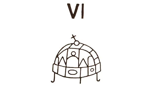 IV. Small Crown Watermark
