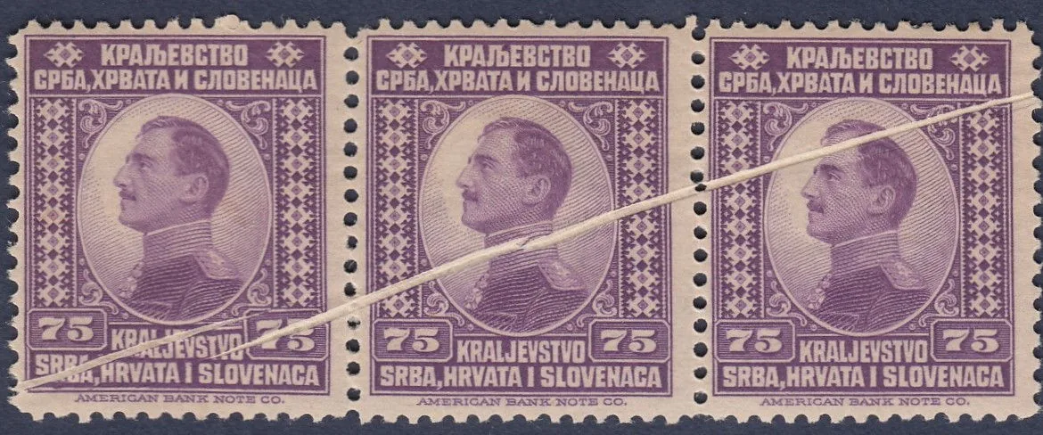 Opened paper fold – Yugoslavia