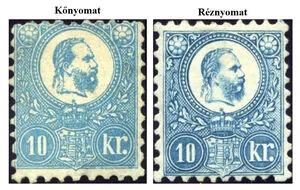 Kőnyomat és réznyomat összehasonlítása