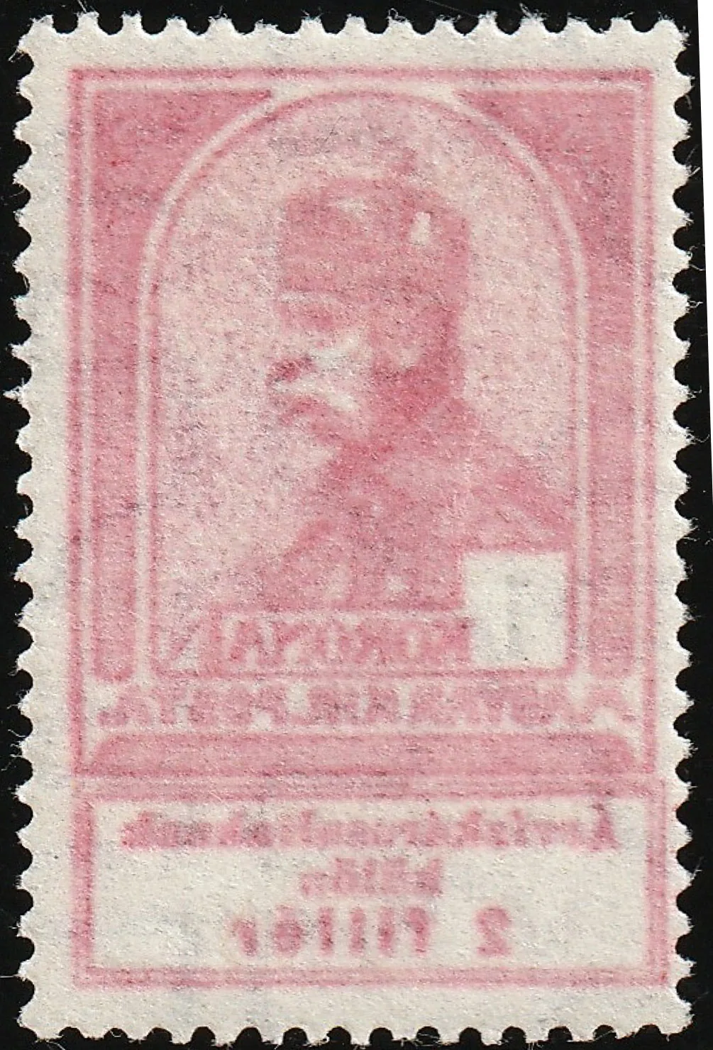 1914 War Charity I – ink show-through