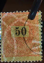 1899 Krajcár stamp with numeral watermark