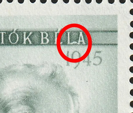 Lemezhiba az 1955. Bartók Béla sorozat 1 forintos bélyegén, 46. ívhely